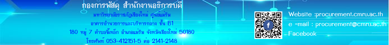 end-1